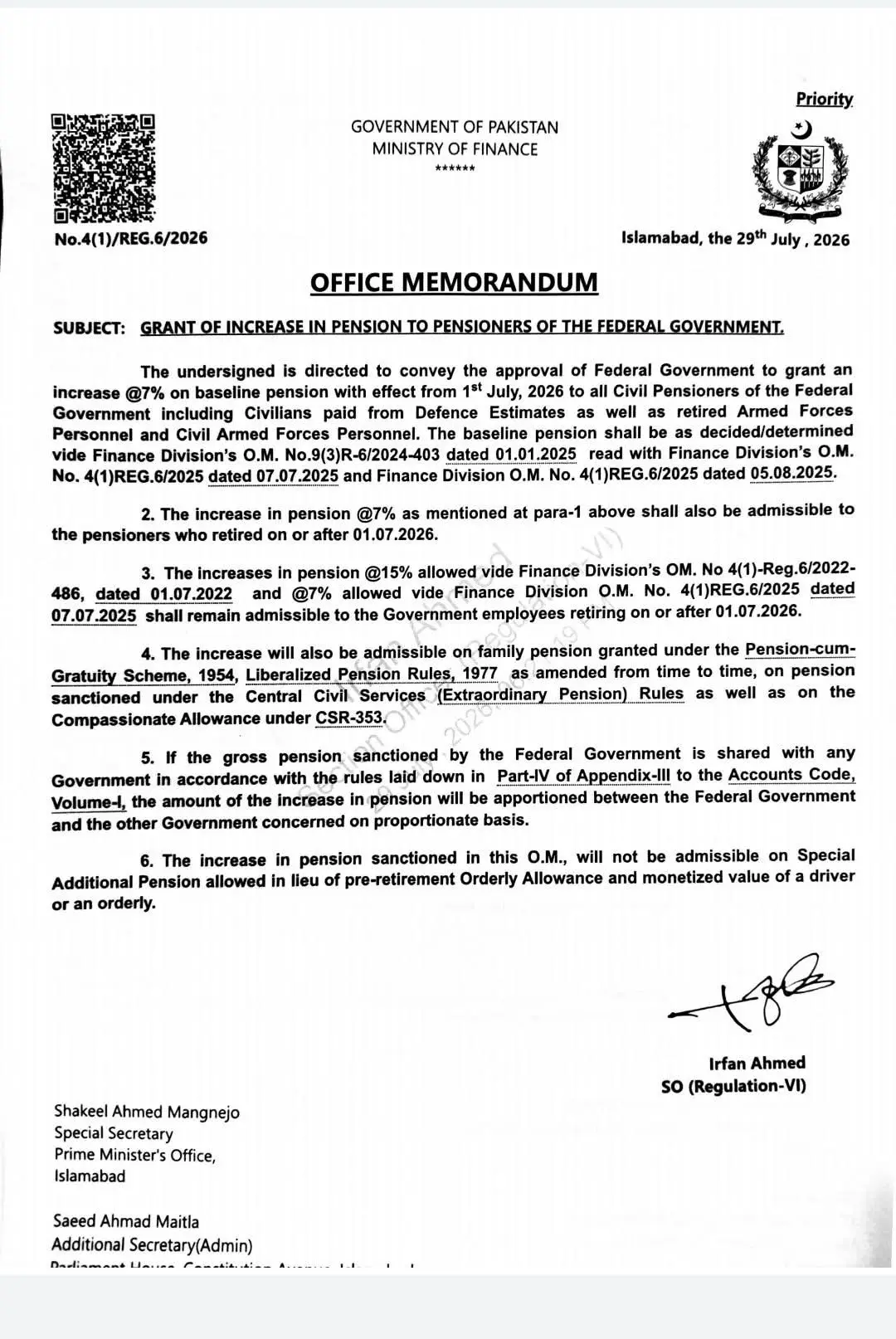 Read more about the article Federal Pension Increase Notification 2026: 7% Increase in Baseline Pension