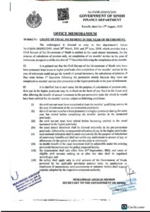 Read more about the article Sindh Government Clarifies Annual Increment Benefit for Employees Retiring After Promotion