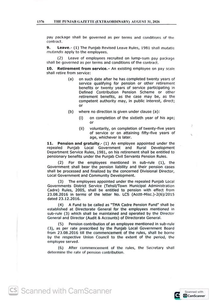 Punjab Government Union Council Employees Service Rules 2026 notification